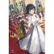 デスマーチからはじまる異世界狂想曲〈17〉(カドカワBOOKS) [単行本]