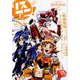 リスアニ！vol.38 [ムックその他]