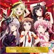 「BanG Dream! FILM LIVE」劇中歌コレクション
