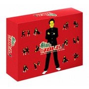 有田と週刊プロレスと シーズン1DVD-BOX