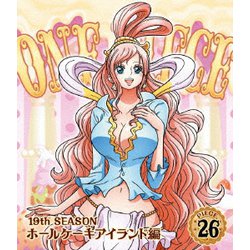 ヨドバシ Com One Piece ワンピース 19thシーズン ホールケーキアイランド編 Piece 26 Blu Ray Disc 通販 全品無料配達