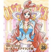 ONE PIECE ワンピース 19THシーズン ホールケーキアイランド編 PIECE.26