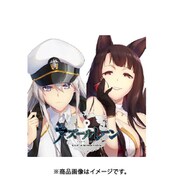 TVアニメーション『アズールレーン』キャラクターソングシングル Vol.2 ラフィー