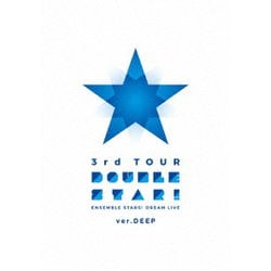 あんさんぶるスターズ!DREAM LIVE -3rd Tour "Double Star!"- [ver.DEEP] [Blu-ray Disc]