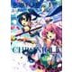 恋姫 夢想：The Art of KOIHIME MUSOU -CHRONICLE- [単行本]