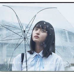 乃木坂46／夜明けまで強がらなくてもいい