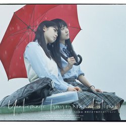 乃木坂46／夜明けまで強がらなくてもいい