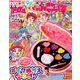 たのしい幼稚園 2019年 09月号 [雑誌]