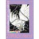 21世紀の女の子 [DVD]