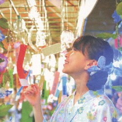 THE FOREVER YOUNG／ビューティフルユース
