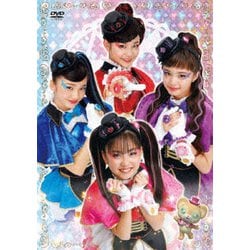 ひみつ×戦士 ファントミラージュ! DVD BOX vol.1 [DVD]