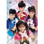 ひみつ×戦士 ファントミラージュ! DVD BOX vol.1