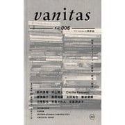 vanitas〈No.006〉 [単行本]