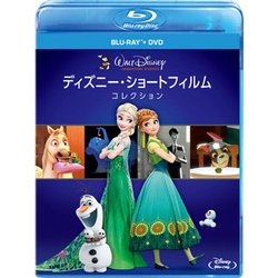 ディズニー・ショートフィルム・コレクション [Blu-ray Disc]