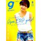Tokyo graffiti 2019年 08月号 [雑誌]