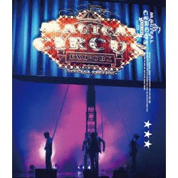 EXO-CBX／EXO-CBX "MAGICAL CIRCUS" 2019 -Special Edition- [Blu-ray Disc]