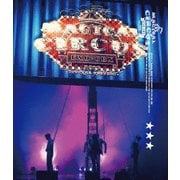 EXO-CBX "MAGICAL CIRCUS" 2019 -Special Edition-