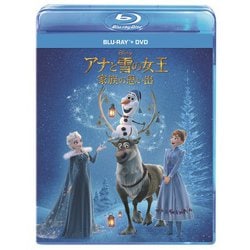 ヨドバシ Com アナと雪の女王 家族の思い出 Blu Ray Disc 通販 全品無料配達