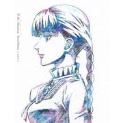 かつて神だった獣たちへ 第1巻