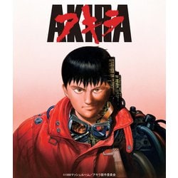 ヨドバシ.com - AKIRA 4Kリマスターセット [UltraHD Blu-ray] 通販 ...