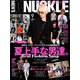 MEN'S KNUCKLE (メンズナックル) 2019年 09月号 [雑誌]
