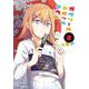 ガヴリールドロップアウト 8（電撃コミックスNEXT 94-8） [コミック]