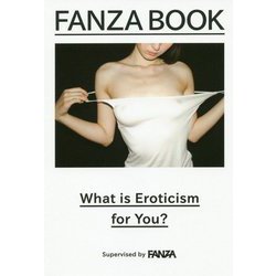 FANZA BOOK [単行本]