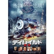 ディレイルド 脱線