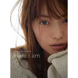 YURI EBIHARA/Here I am [単行本]