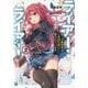 ライアー・ライアー〈2〉嘘つき転校生は小悪魔先輩に狙われています。(MF文庫J) [文庫]