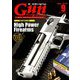 月刊 Gun Professionals (ガン・プロフェッショナルズ) 2019年 09月号 [雑誌]