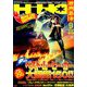 映画秘宝 2019年 09月号 [雑誌]