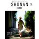 SHONAN TIME 2019年 09月号 [雑誌]