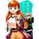 味噌汁でカンパイ！<８>(ゲッサン少年サンデーコミックス) [コミック]
