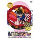 名探偵コナン PART 27 Volume9 [DVD]
