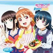 ラブライブ!サンシャイン!! Aqours浦の星女学院RADIO!!! vol.4