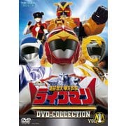 超獣戦隊ライブマン DVD-COLLECTION VOL.1