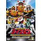 超獣戦隊ライブマン DVD-COLLECTION VOL.2 [DVD]