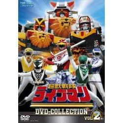 ヨドバシ Com 超獣戦隊ライブマン Dvd Collection Vol 2 Dvd 通販 全品無料配達