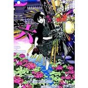 ばけもの夜話づくし　六<6;94>(MFコミックス ジーンシリーズ) [コミック]