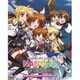 魔法少女リリカルなのは キャラクターソング コンプリートBOX