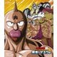 キン肉マン一挙見Blu-ray 黄金のマスク編 [Blu-ray Disc]