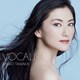 田中彩子／ヴォカリーズ