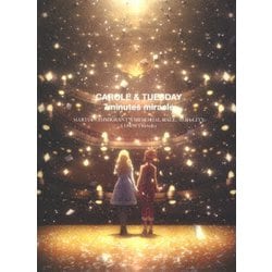 ヨドバシ.com - 「キャロル&チューズデイ」Blu-ray Disc BOX Vol.2 [Blu-ray Disc] 通販【全品無料配達】