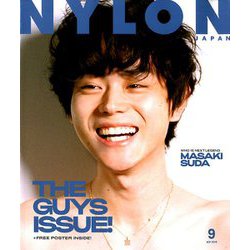 NYLON JAPAN (ナイロンジャパン) 2019年 09月号 [雑誌]
