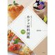 開業とプロのためのカフェ材料図鑑―フード・ドリンク・スイーツ [単行本]