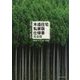 木造住宅 私家版仕様書 完全版 架構編＋仕上げ編＋実験編 [単行本]