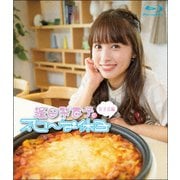 逢田梨香子のスローな休日 女子会編