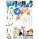 月刊 アクション 2019年 09月号 [雑誌]