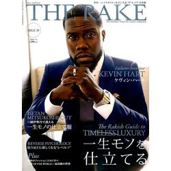 THE RAKE JAPAN EDITION(ザ・レイク ジャパンエディション) 2019年 09月号 [雑誌]